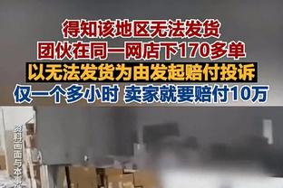 德转列本世纪联赛进球最多11人阵：梅罗领衔，莱万、双德在列